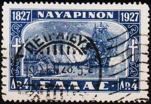 Greece. 1927 4d S.G.428  Fine Used