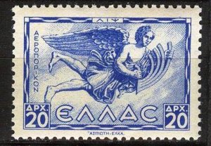 Greece 1942 Tower of the Winds Lips South West Wind 20 Dr. MNH