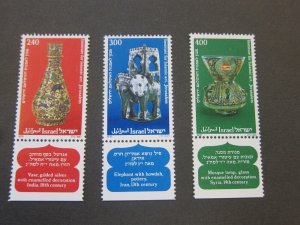 Israel 1978 Sc 709-11 set MNH