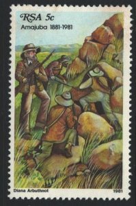 South Africa Sc#544 MNH