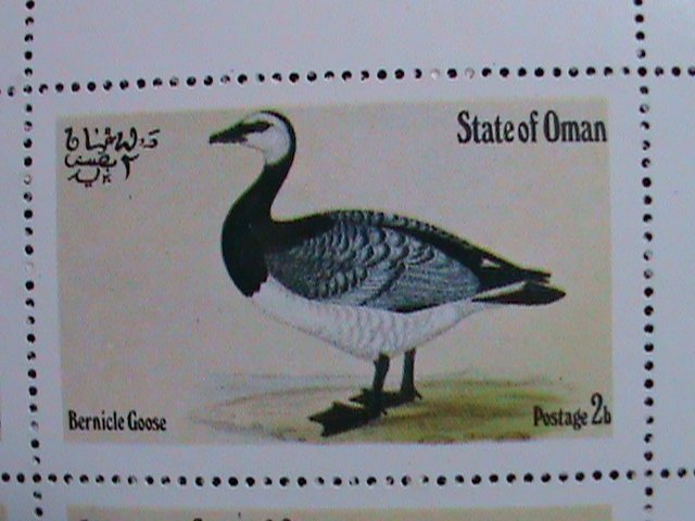 OMAN 1973  LOVELY BEAUTIFUL WILD BIRDS-MNH S/S VF-EST.VALUE $12