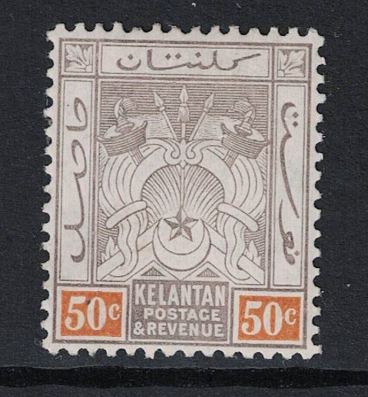 Malaya Kelantan SG# 8 Mint Hinged - S20396