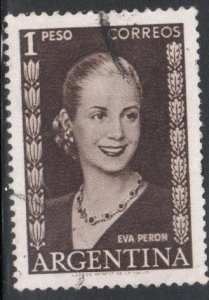 Argentina Scott No. 611