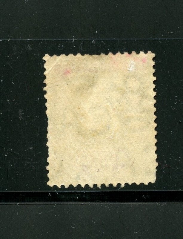 Leeward Islands #37 (LE280) King Edward VII, wmk 3, 1 shilling, U, CV$140.00