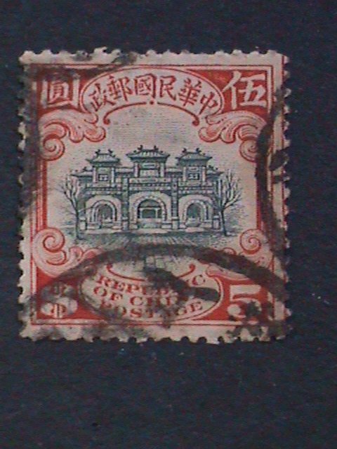 ​CHINA 1913 120 YEARS OLD-RED GATEWAY,HALL OF CLASSICS,BEIJING-FANCY CANCEL VF