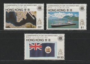 HONG KONG 1983 SG 438w/40w MNH Cat £13