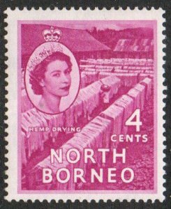 North Borneo Sc #264 Mint Hinged