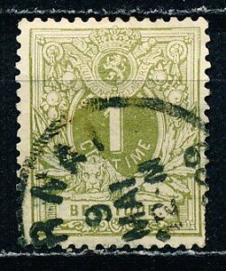 Belgium #49 Single Used