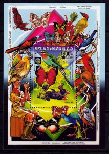 Malagasy Republic 1988 Scouts & Birds Mint MNH Miniature Sheet SC 868