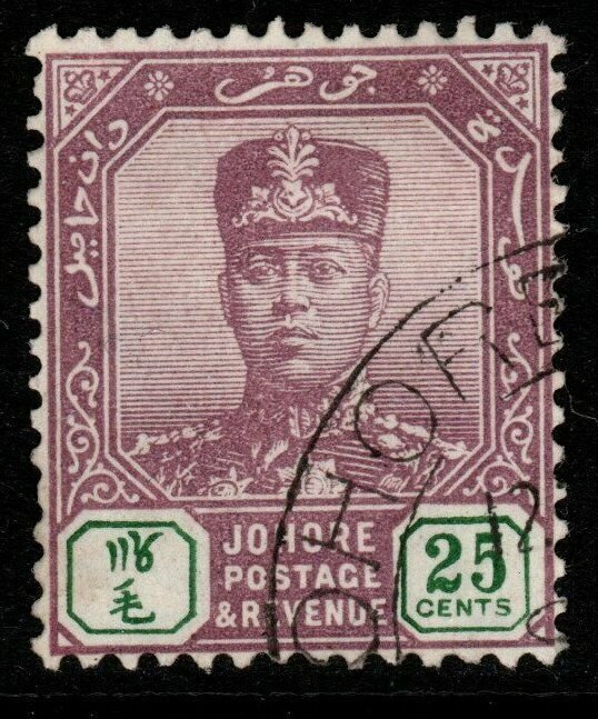 MALAYA JOHORE SG116 1922 25c DULL PURPLE & MYRTLE USED