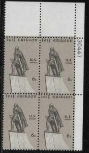 1968 USA Leif Erikson Plate Block Of 4 6c Stamps, Scott# 1359, MNH, OG