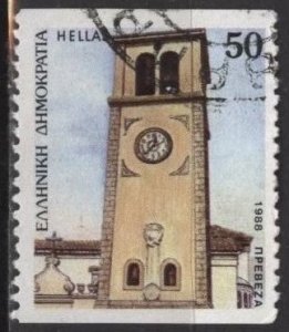 Greece 1644 (used) 50d Preveza Cathedral bell tower, clock (1988)
