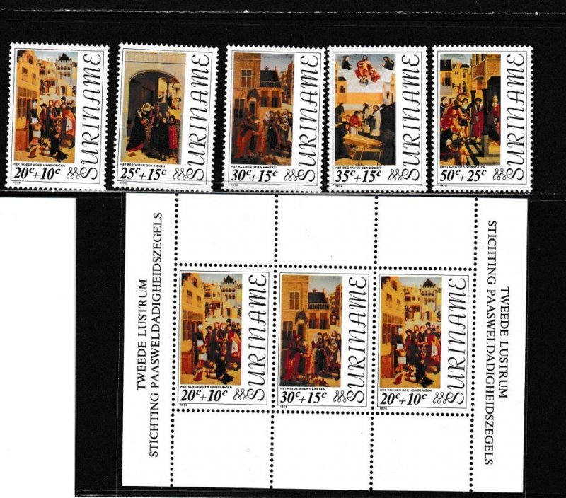Suriname # B226-230, B228a, Easter Paintings, Mint NH, 1/2 Cat.