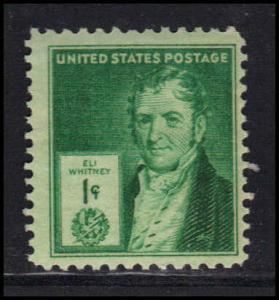  889 Just Clears MNH U2736