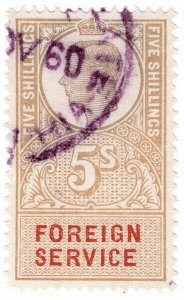 (I.B) George VI Revenue : Foreign Service 5/-