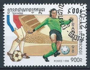 Cambodia SC# 1702 - CTO - 98 World Cup Soccer