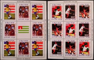 Abkhazia 1995 MNH Stamps Mini Sheet Sport Olympic Games Baseball Basketball Tenn