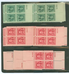 United States #859/860 Mint (NH) Plate Block