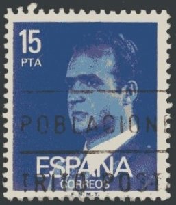 SPAIN, SC #1985 - USED - 1977 - 4DAN028