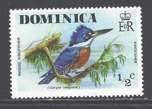 Dominica Sc # 485 mint never hinged (BBC)