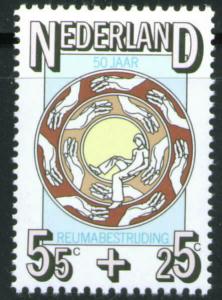 Netherlands Scott B521 MNH** 1976 semi-postal stamp