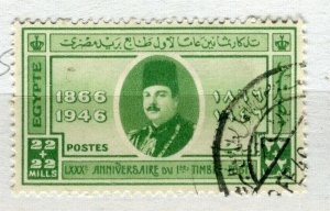 EGYPT; 1946 Stamp anniversary issue fine used 22m. value SP-572576