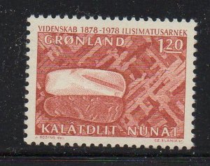 Greenland Sc 107 1977 1.2 kr Meteorite stamp mint NH