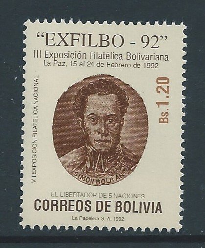 Bolivia #837 NH Simon Bolivar