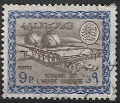 SAUDI ARABIA  9p Gas-Oil Plant  Sc 430  Used  VF, Faisal Cartouche