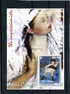 Afghanistan 2001 MARY CASSATT Paintings s/s Perforated Mint (NH)