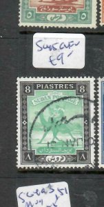 SUDAN  (P1401B)   CAMEL  8P    SG 45C     VFU 