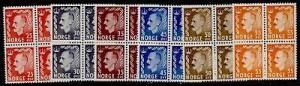 Norway 310-5 Blocks of 4 MNH King Haakon