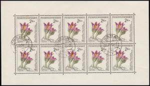 ✔️ CZECHOSLOVAKIA 1960 FLORA FLOWERS MINISHEET- MI. 1234/1239 (o) USED [CSB4A]