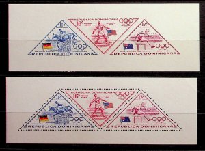 DOMINICAN REP. Sc c105(note) NH PERF+IMPERF SOUVENIR SHEETS OF 1957 - OLYMPICS