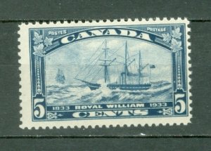 CANADA 1933 ROYAL WILLIAM #204  MNH...$18.00