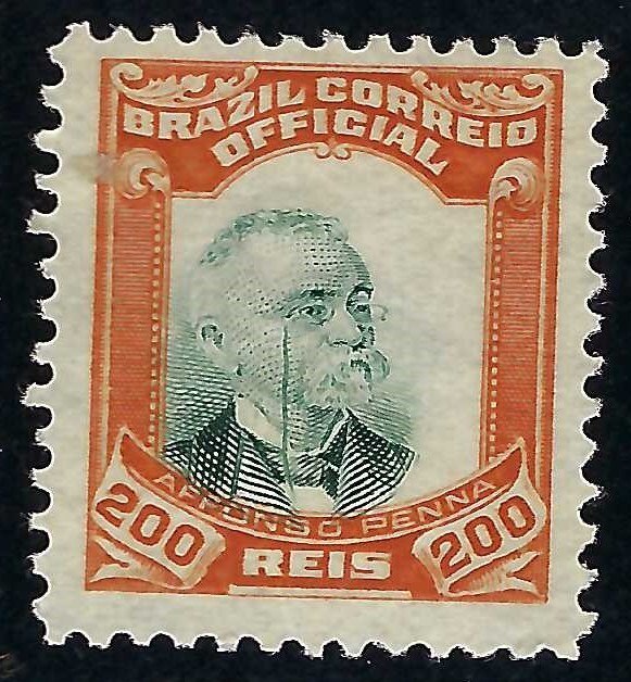 Brazil O5 MNG I440-3