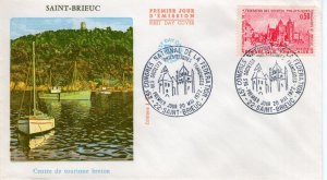 FRANCE  1972 The 45th French Federation of Philatelic Societies Congr   FDC14327