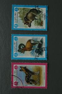 Afghanistan1984. 'Animals'. SG959/60 & 962. UNH