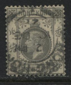 Hong Kong KGV 1921 8  cents gray used