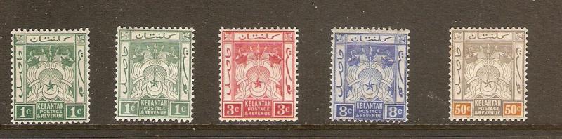 MALAYA - KELANTAN 1911 WATERMARK MULTIPLE CROWN CA VALUES TO 50c MINT HINGED