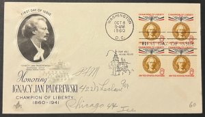 IGNACY JAN PADERWISKI #1160 OCT 8 1960 WASHINGTON DC FIRST DAY COVER (FDC) BX5