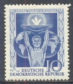 Germany GDR Scott # 258 MH