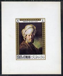 Oman 1972 Classic Paintings 4b An Oriental by Rembrandt, ...