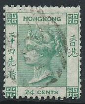 Hong Kong SG 14a pale green  FU Wmk Crown CC light crease