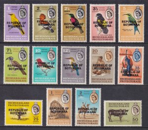 Botswana - Scott #5-18 - MH - SCV $14