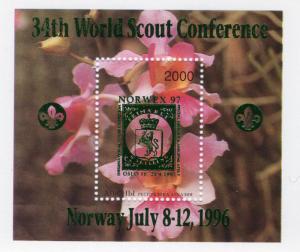 Abkhazia 1996 Orchids Green Ovpt.34th.World Scout Conference Norway 1996 SS