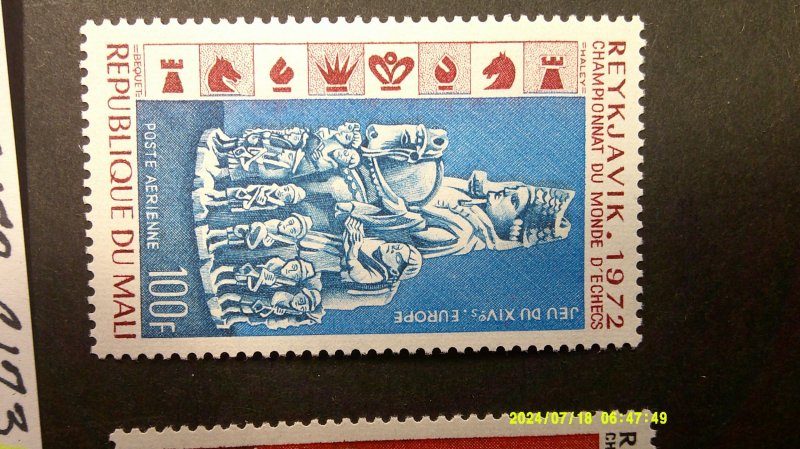 Mali 1973 Chess Championship Airmail Scott# C172-C173 MNH XF Complete