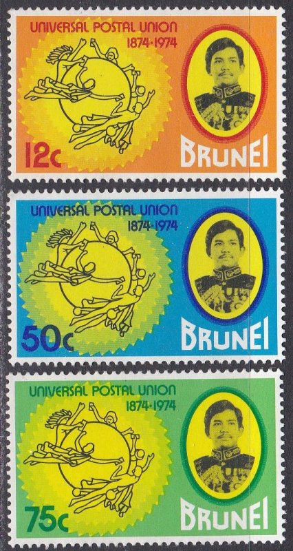 Brunei Sc #217-219 Mint Hinged