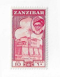 Zanzibar Sc #263  10sh NH VF