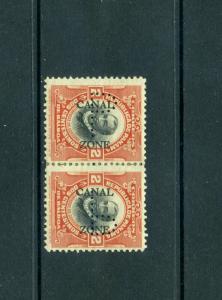 Canal Zone Scott #39 Var Official P Perfin Tete-Beche Mint Pair 2 Stamps